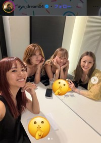 Dream　Ayaのインスタグラム＠aya_dream04より