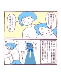 【漫画】『3才の癇癪と、サンドバッグ母ちゃんな日々。』14（伊藤ぽんぽこさん提供）