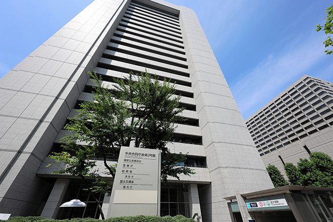 Japan crime rate surges as fraud losses hit record 324.1 billion yen