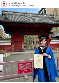 瀧口友里奈（@urinatakiguchi）さんのインスタグラムより