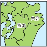 いつも何気なく眺めている九州の地図ですが…。 ※キヨさん提供（一部抜粋）