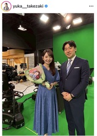 竹崎由佳アナウンサーのインスタグラム＠yuka__takezakiより