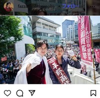 河合ゆうすけ氏のインスタグラム＠fazza_photography_