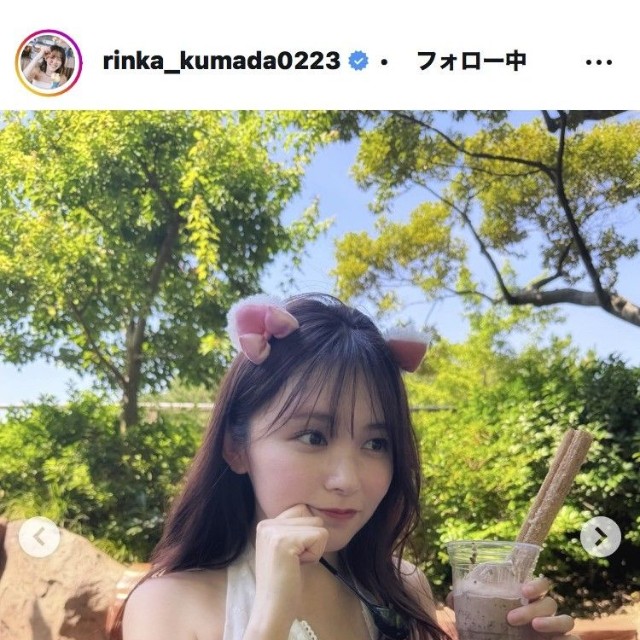久間田琳加のインスタグラム＠rinka_kumada0223より
