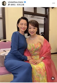 ビビアン・スーのインスタグラム＠vivianhsu.ironvより