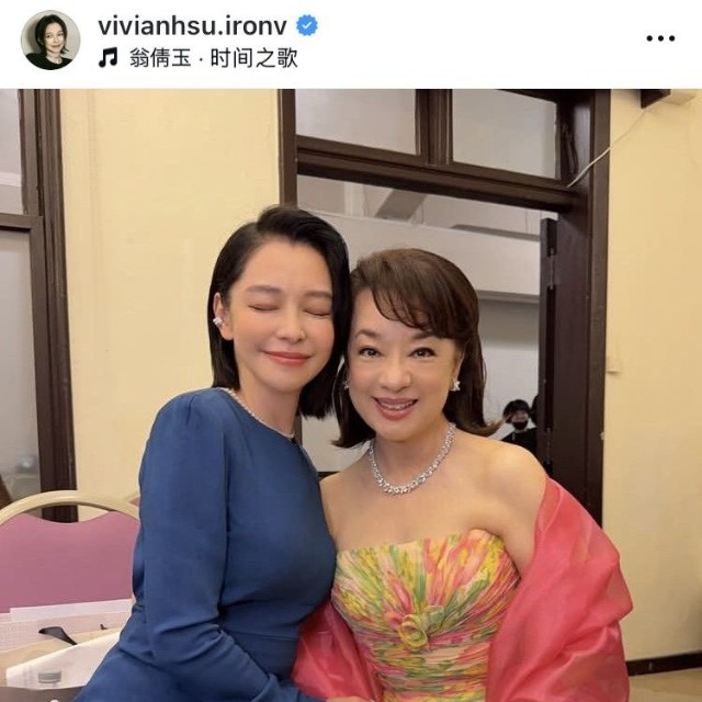 ビビアン・スーのインスタグラム＠vivianhsu.ironvより