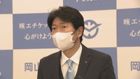 岡山・倉敷市で今季発生の鳥インフル　一連の防疫措置が完了、移動制限解除へ　知事は引き続き警戒を呼び掛け