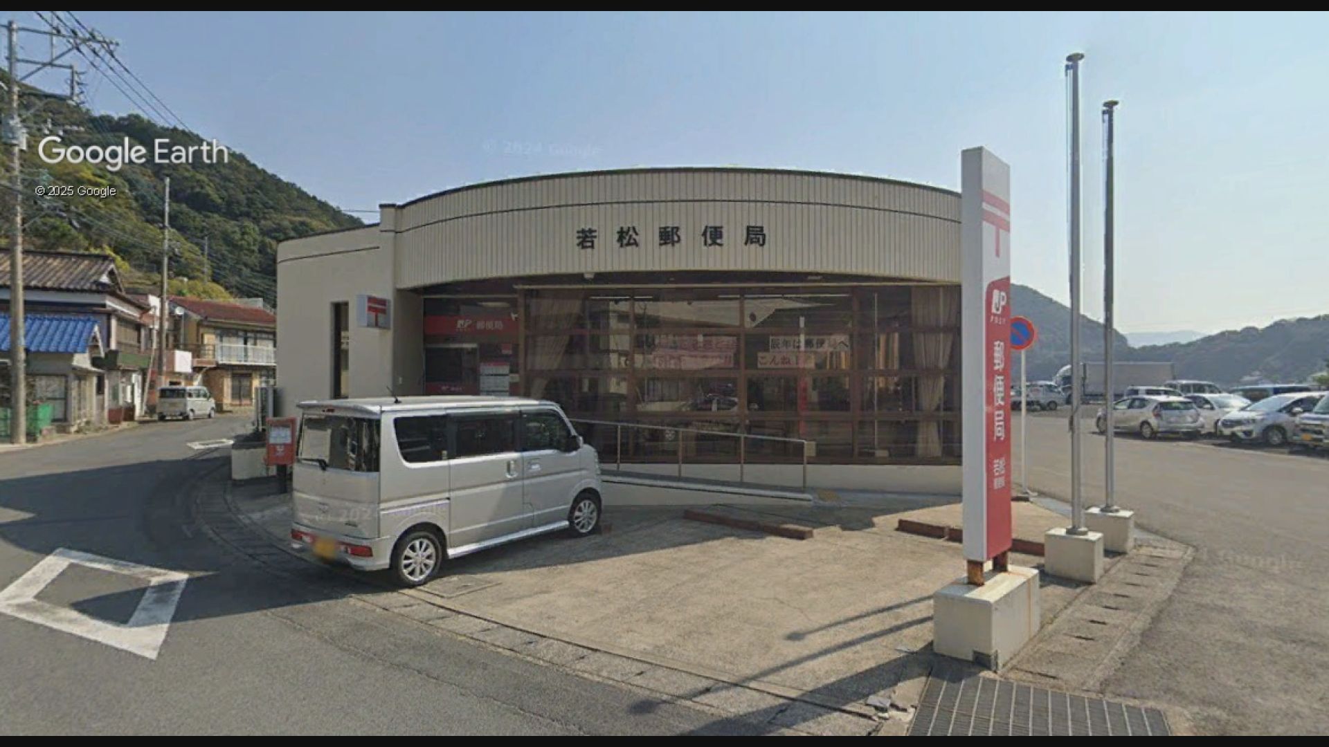 郵便局（17.5） 新上五島町・若松郵便局でも集配用軽自動車1台を使用停止に