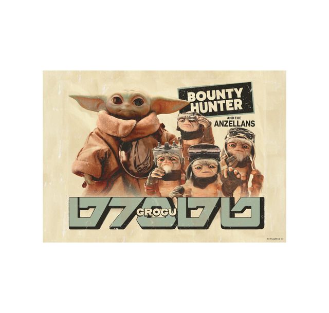 スター・ウォーズ／マンダロリアン・アンド・グローグー』Happyくじ