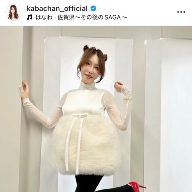 KABA.ちゃんインスタグラム(@kabachan_official)より