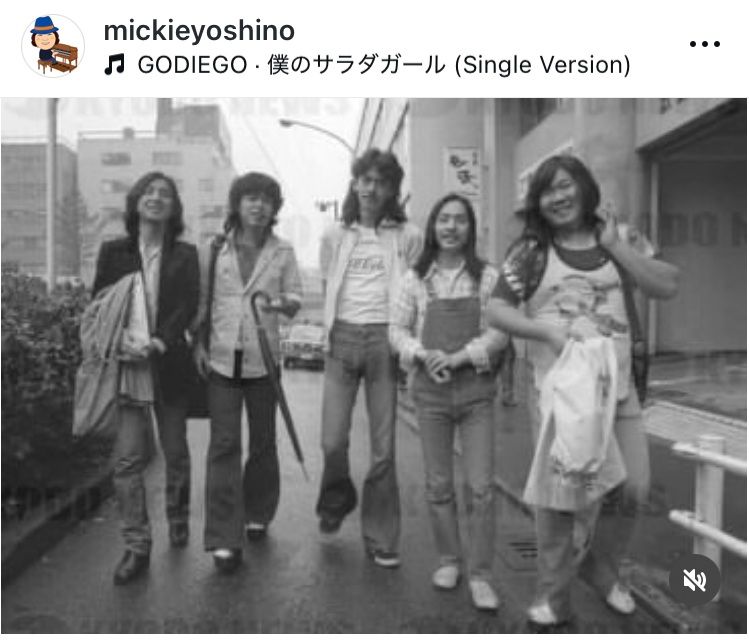 デビュー当時の貴重なメンバー写真