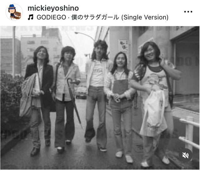 ミッキー吉野インスタグラム＠mickieyoshinoより