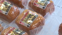 食品ギフト処分と食品お買い得市　天満屋倉敷店　倉敷市