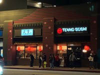 こちらが話題のTENNO SUSHI（kosmosさん提供）