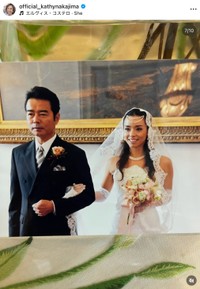キャシー中島さんの公式インスタグラムから