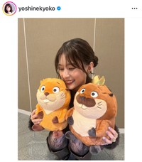 芳根京子（@yoshinekyoko）さんのインスタグラムより