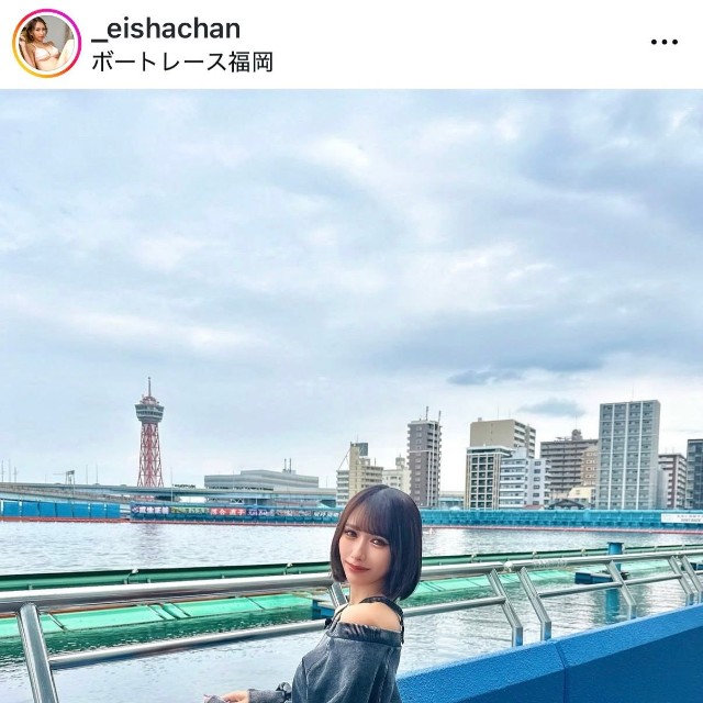 犬嶋英沙（@_eishachan）さんのインスタグラムより