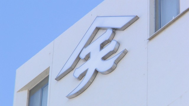 デパートで「ドライブスルー」　後日受け取りもOK　岡山・天満屋