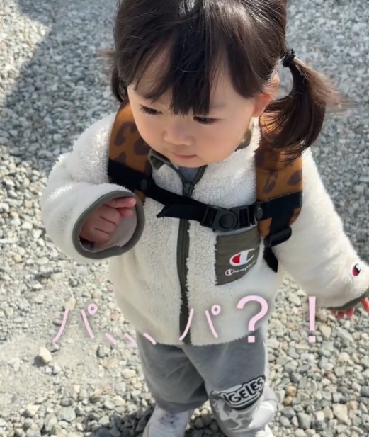 パパって…あのパパ…！？（提供：＠0216sjhさん）
