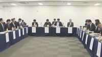 再構築協議会　幹事会　岡山・北区