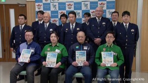 コンビニ各店舗に担当警察官を配置　宮城・気仙沼警察署