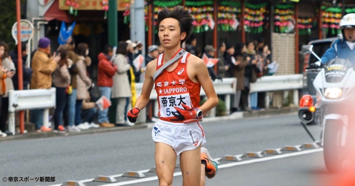 テ　帝京大学サカユニ 1部 – 帝京大学 | 東京都大学サッカー連盟