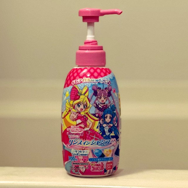 シャンプーが切れて、5歳娘のプリキュアのシャンプーを借りた父親（徳澤泰明さん提供）