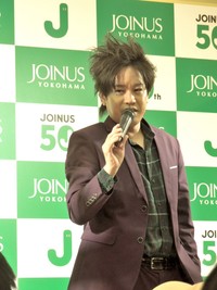 松陰寺もかつて横浜に住んでいたと明かす、シュウペイ曰く「東京に友達がいなくて、僕の家の近くに越して来たんです」