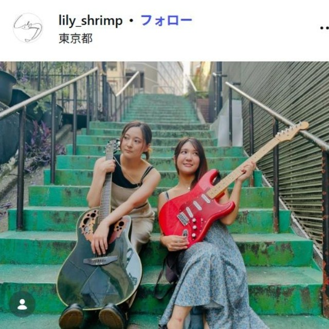 リリィ・シュリンプのインスタグラム@lily_shrimpより