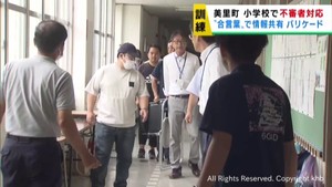 小学校への軽トラック侵入事件から１年　小学校で不審者対応訓練　宮城・美里町