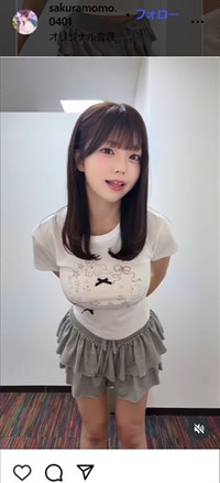さくらもものインスタグラム＠sakuramomo.0401より