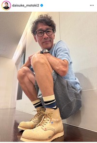 元木大介（@daisuke_motoki2）さんのインスタグラムより