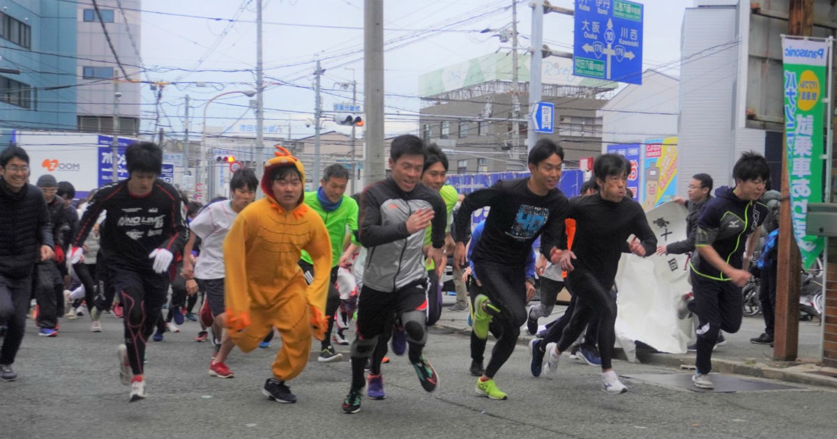 大阪学院大学ピステ上下 大阪学院大学ピステ上下