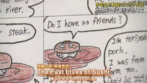 仙台の中学生が作成　「英語コミック」作品の展示会　地下鉄仙台駅構内