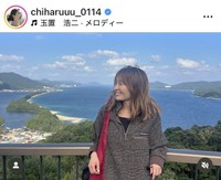 新山千春のインスタグラム＠chiharuuu_0114より