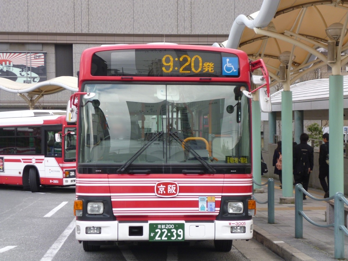 路線バス前部行先表示器