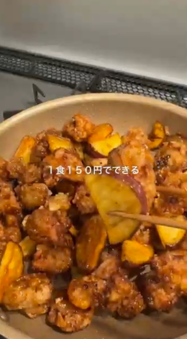 ハニバタおさつチキンは1食150円と破格／投稿主さん提供