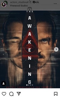「ジ・アウェイクニング」のインスタグラム＠theawakening.movieより