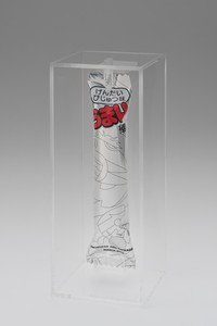 プレスリリースより