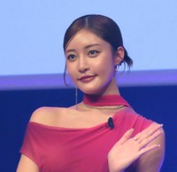 王林