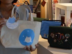 「しゅうニャン市ネコ部」が企画　キュートなネコバッグ