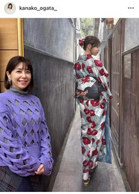 緒方かな子インスタグラム＠kanako_ogata_より
