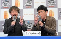 シャンプーハットの恋さん（左）とてつじ