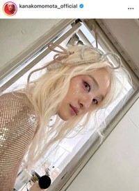 百田夏菜子インスタグラム（＠kanakomomota_official）より