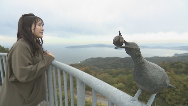 アートと一緒に多島美が楽しめる絶景スポット　高松市庵治町「あじ竜王山公園」