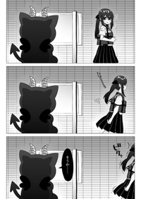 【漫画】『猫を亡くした私の元に新しい猫が来た話』8（SeNMUさん提供）