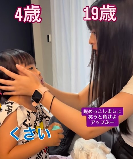 桜ちゃんと咲ちゃんの可愛らしいにらめっこ♡（提供：＠love.aatanさん）
