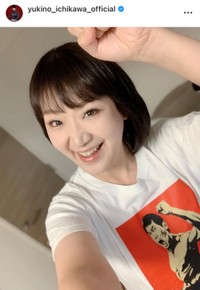 市川由紀乃インスタグラム(@yukino_ichikawa_official)より