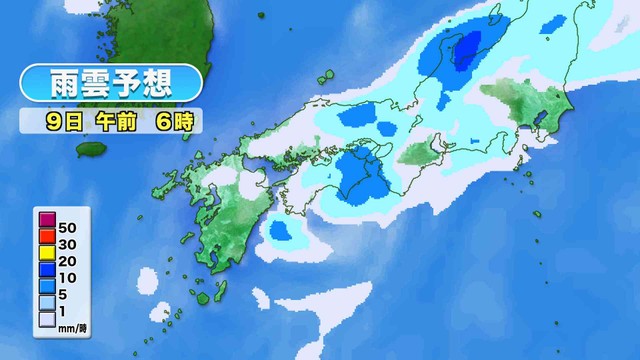 9日午前6時の雨雲予想 提供:ウェザーニューズ