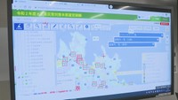 「香川県防災情報システム」では各地の災害状況を画像で共有することが可能
